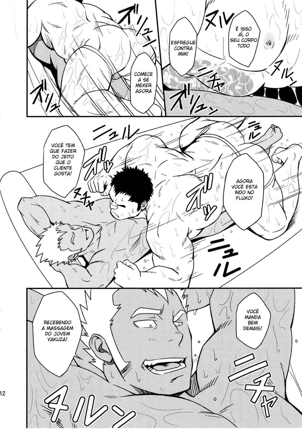 Gokudou ga Soap de Awa Hime to Shite Hataraku Koto ni Natta Kekka