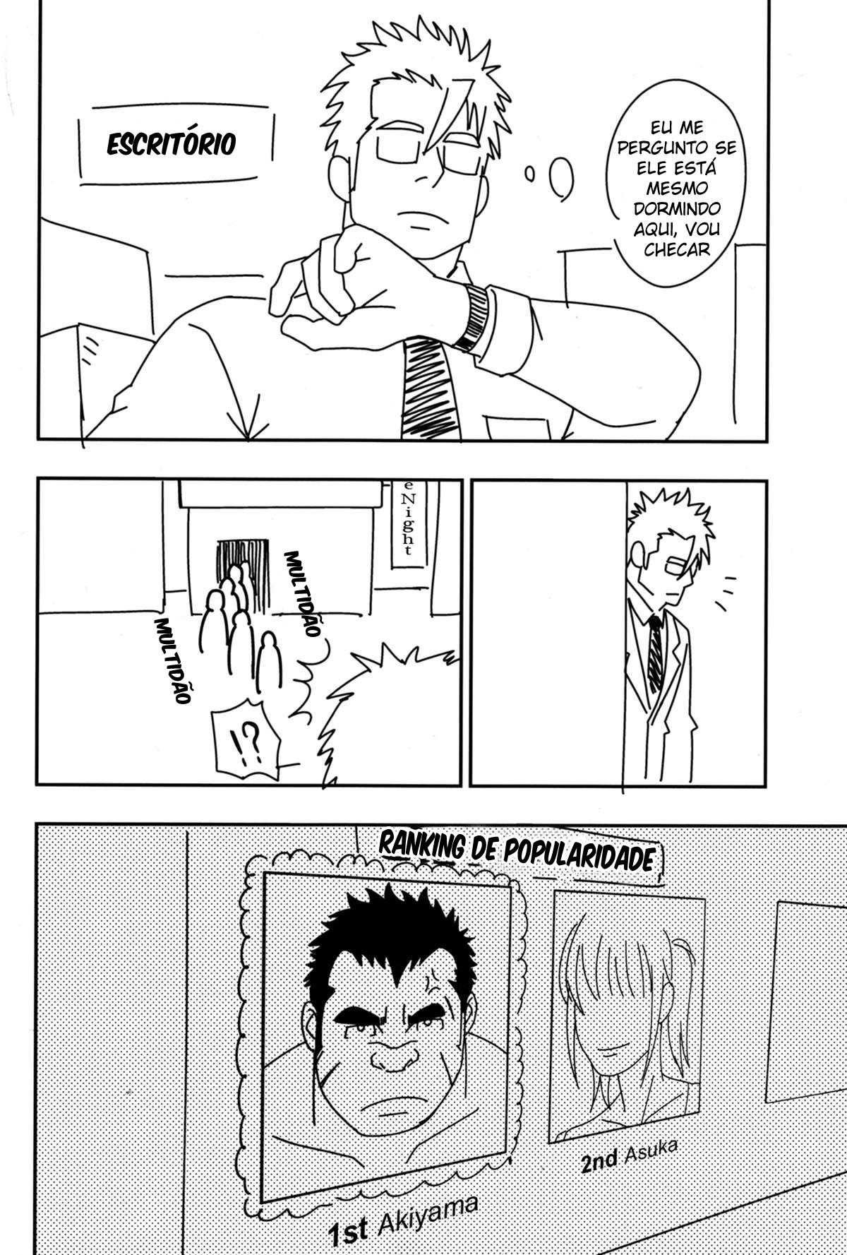 Gokudou ga Soap de Awa Hime to Shite Hataraku Koto ni Natta Kekka
