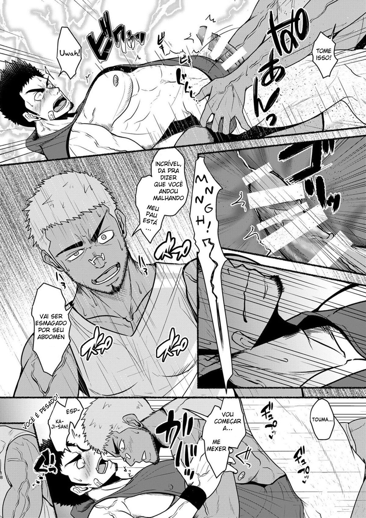 DCTT