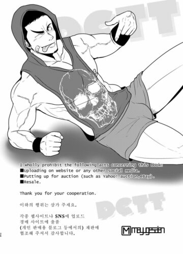 DCTT - Foto 25