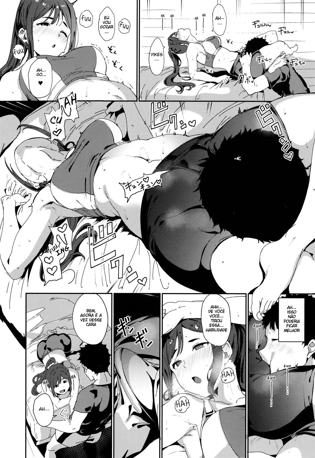 Dia de Folga da Matsuura
