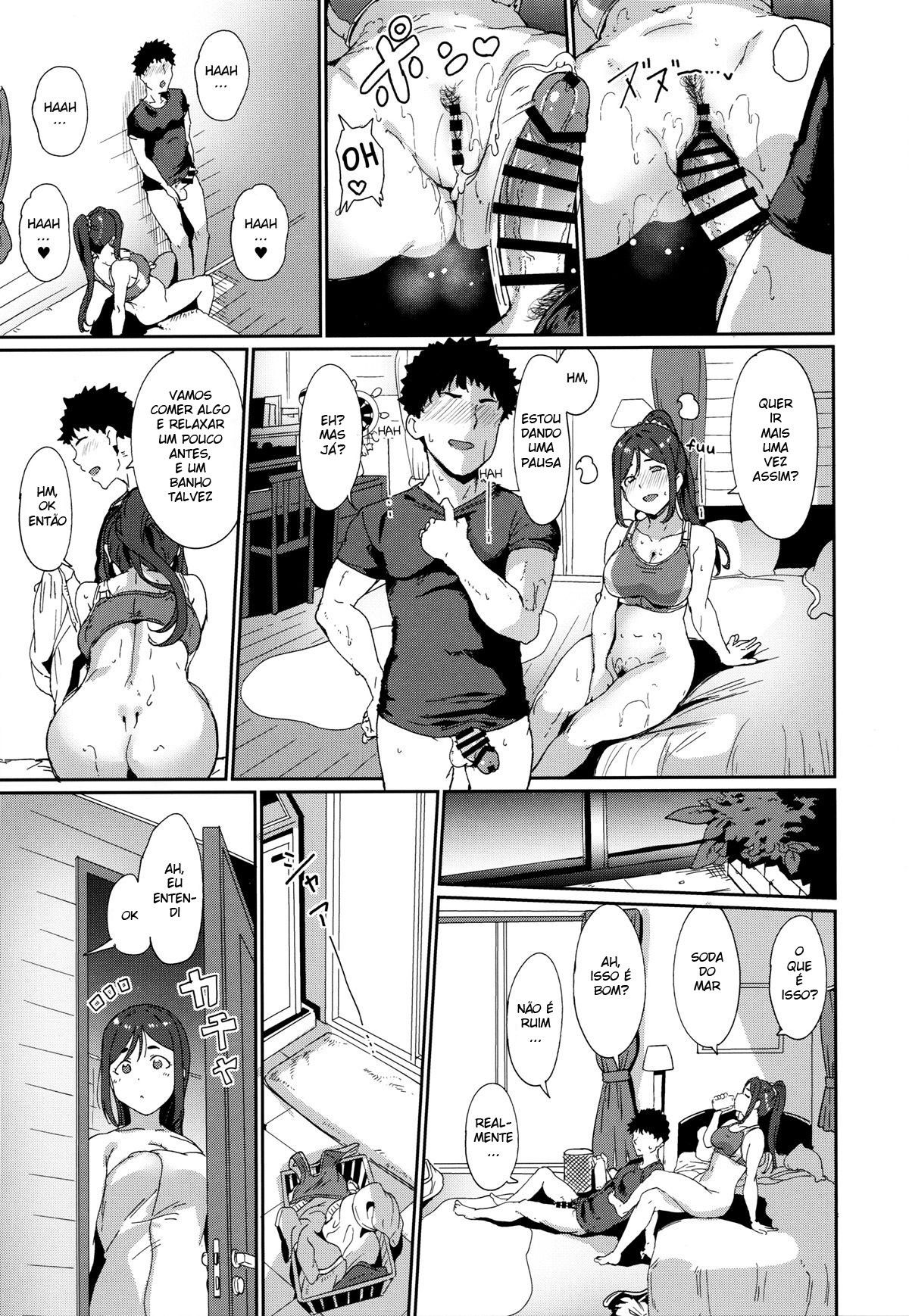 Dia de Folga da Matsuura