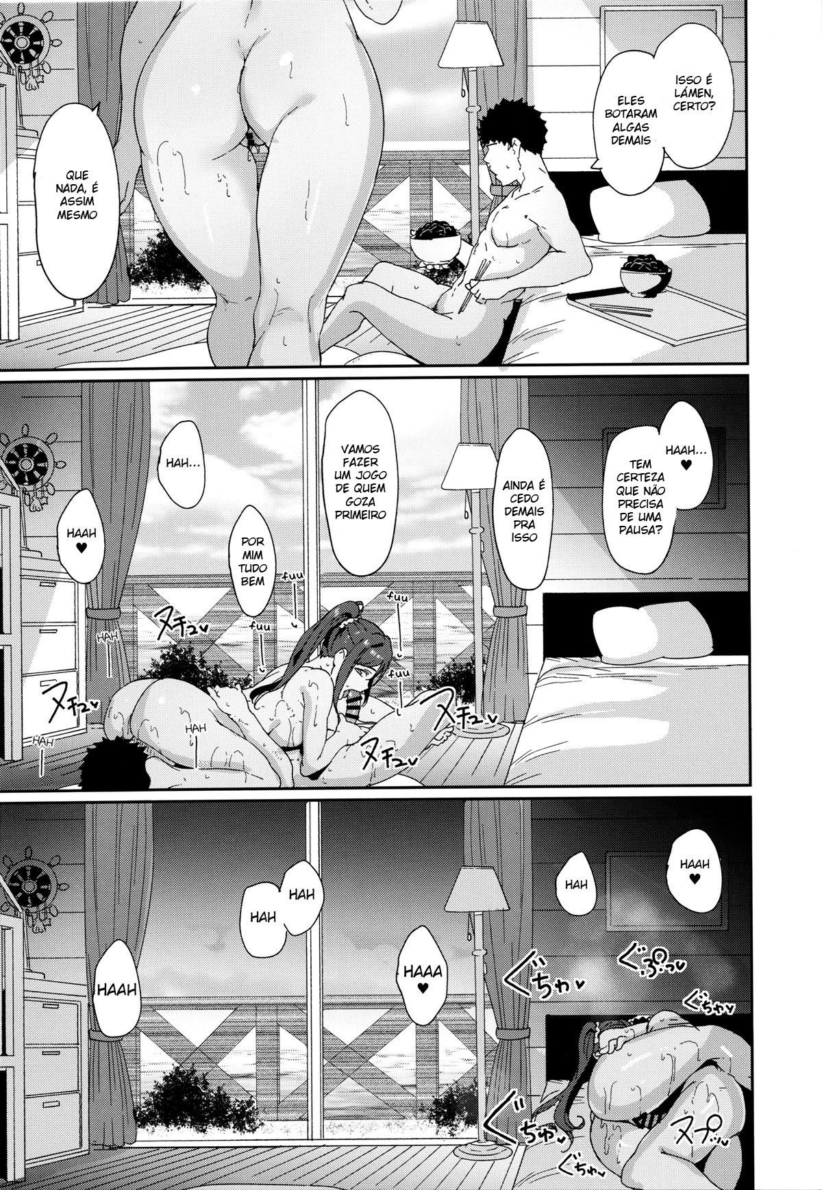 Dia de Folga da Matsuura