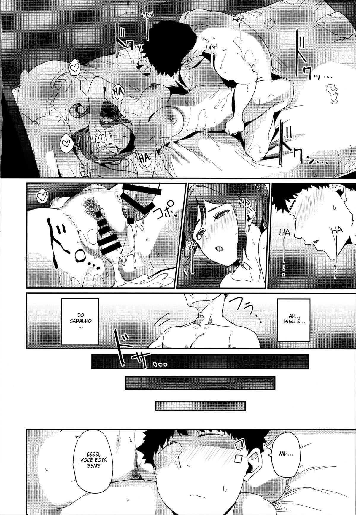Dia de Folga da Matsuura