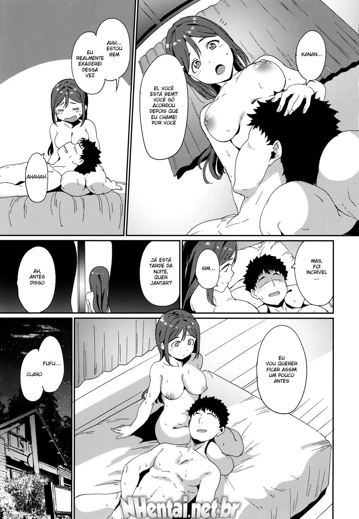 Dia de Folga da Matsuura