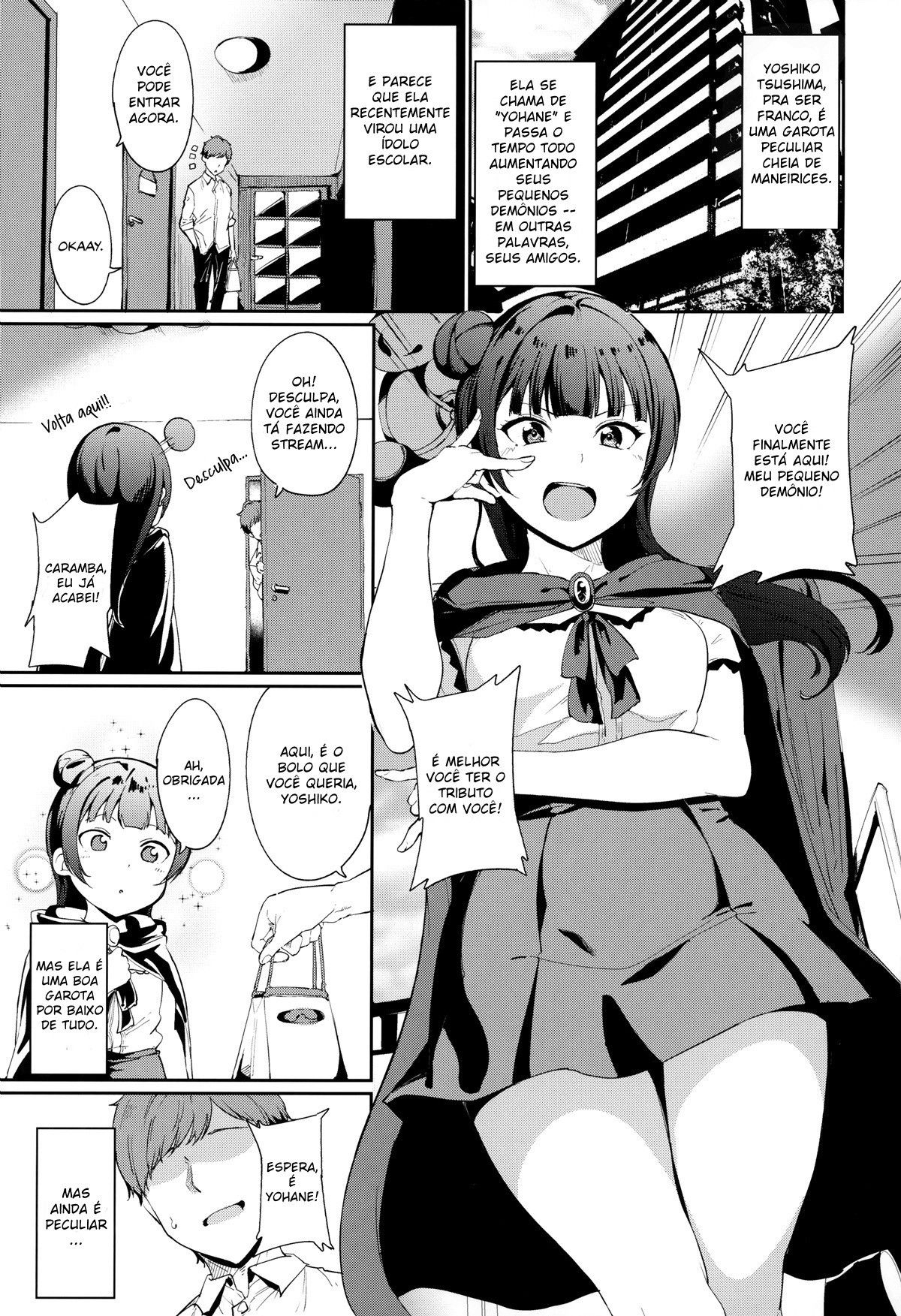 Dia de Folga da Tsushima