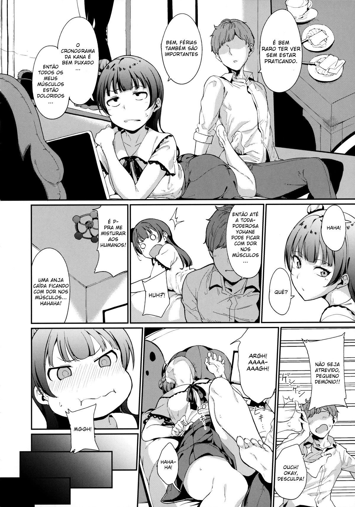 Dia de Folga da Tsushima
