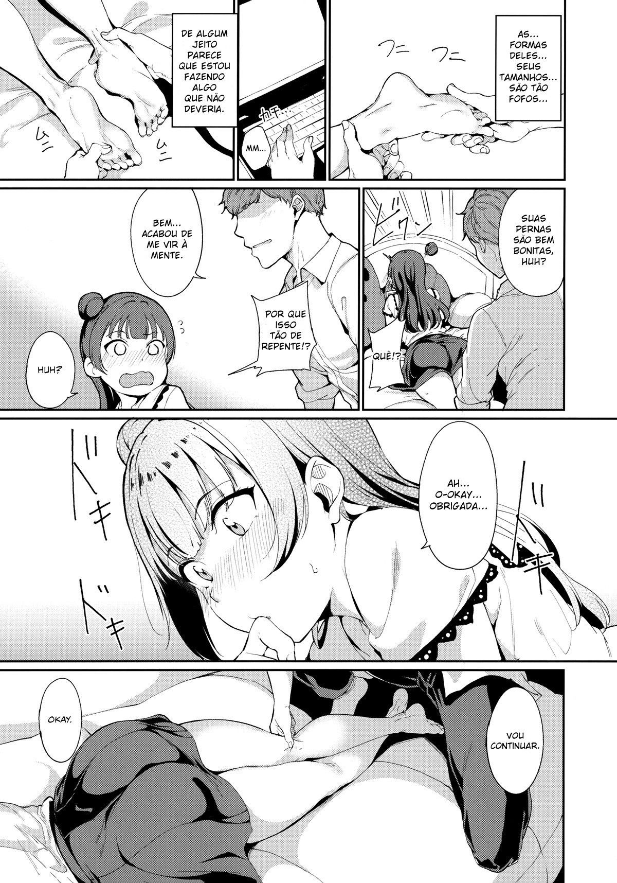 Dia de Folga da Tsushima
