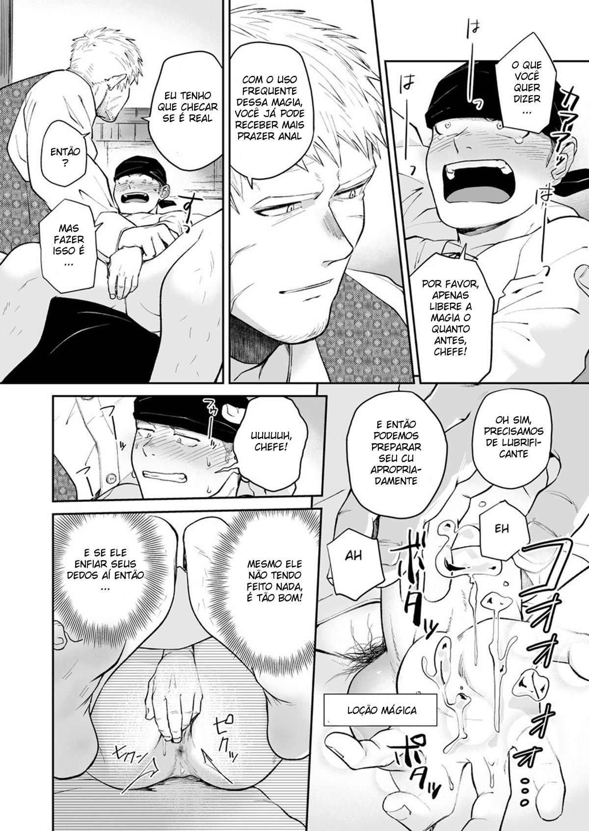 Dungeon De Dojitta Shinjin Bouken-Sha Ga “Inmon Seisei Mahou” De Kando O Agerarete Ikasare Makuru Hanashi