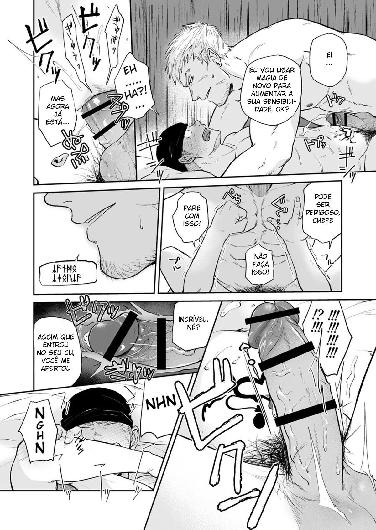 Dungeon De Dojitta Shinjin Bouken-Sha Ga “Inmon Seisei Mahou” De Kando O Agerarete Ikasare Makuru Hanashi