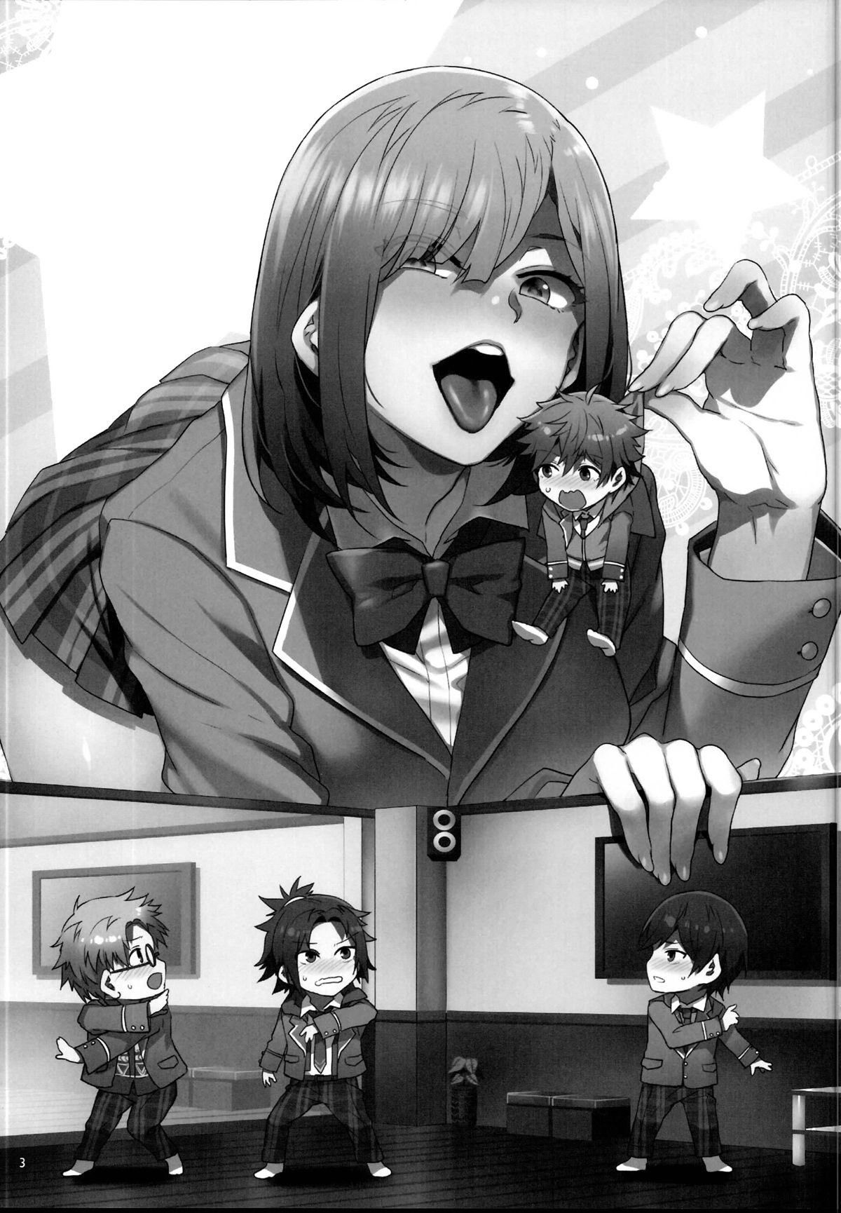 É Verdade Que Aquela Estudante Transferida Está Devorando os Idols Principais da Academia Yumenosaki!
