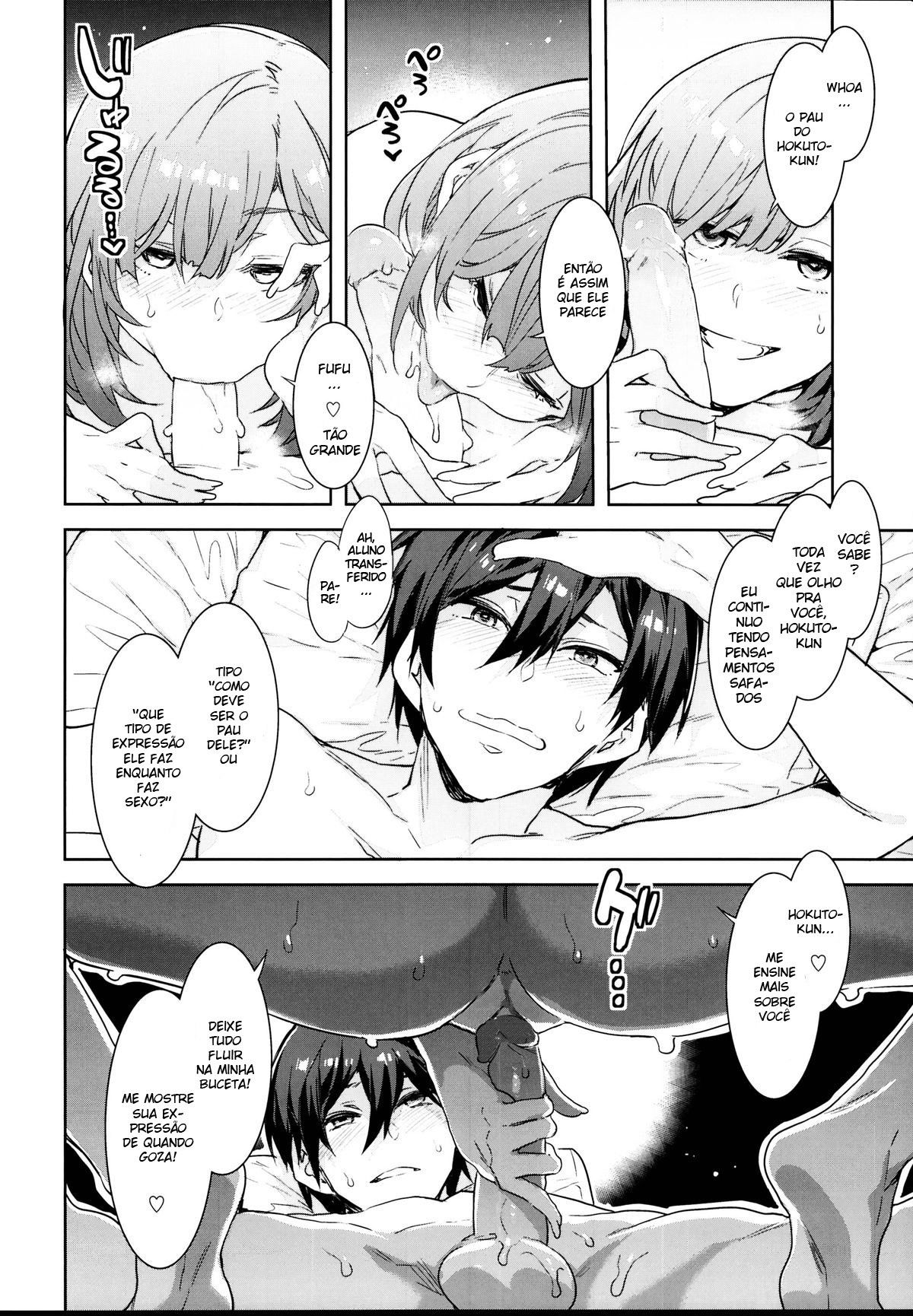 É Verdade Que Aquela Estudante Transferida Está Devorando os Idols Principais da Academia Yumenosaki!