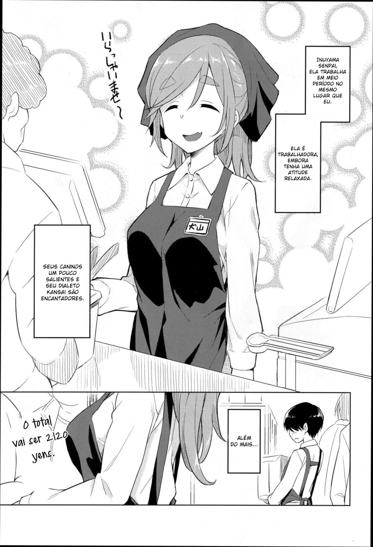 Ecchi Na Inuyama Senpai