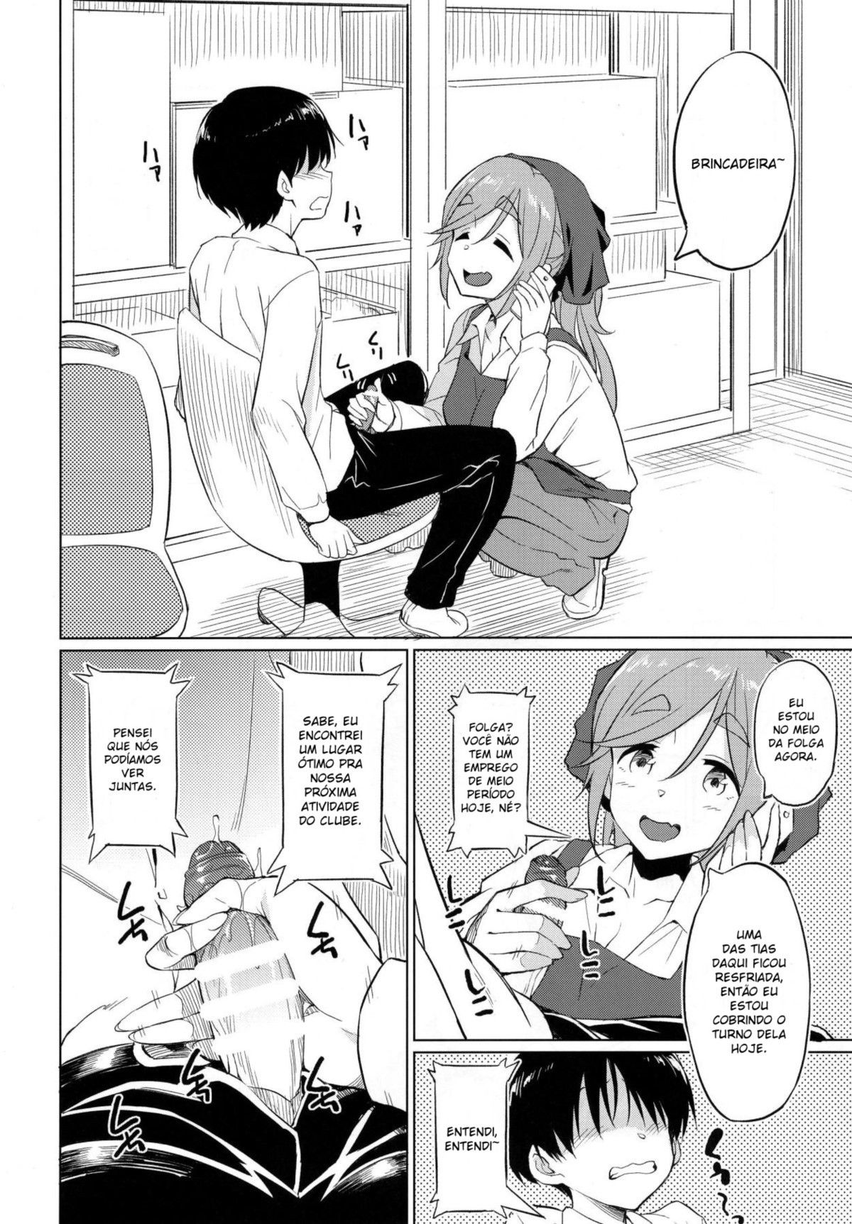 Ecchi Na Inuyama Senpai
