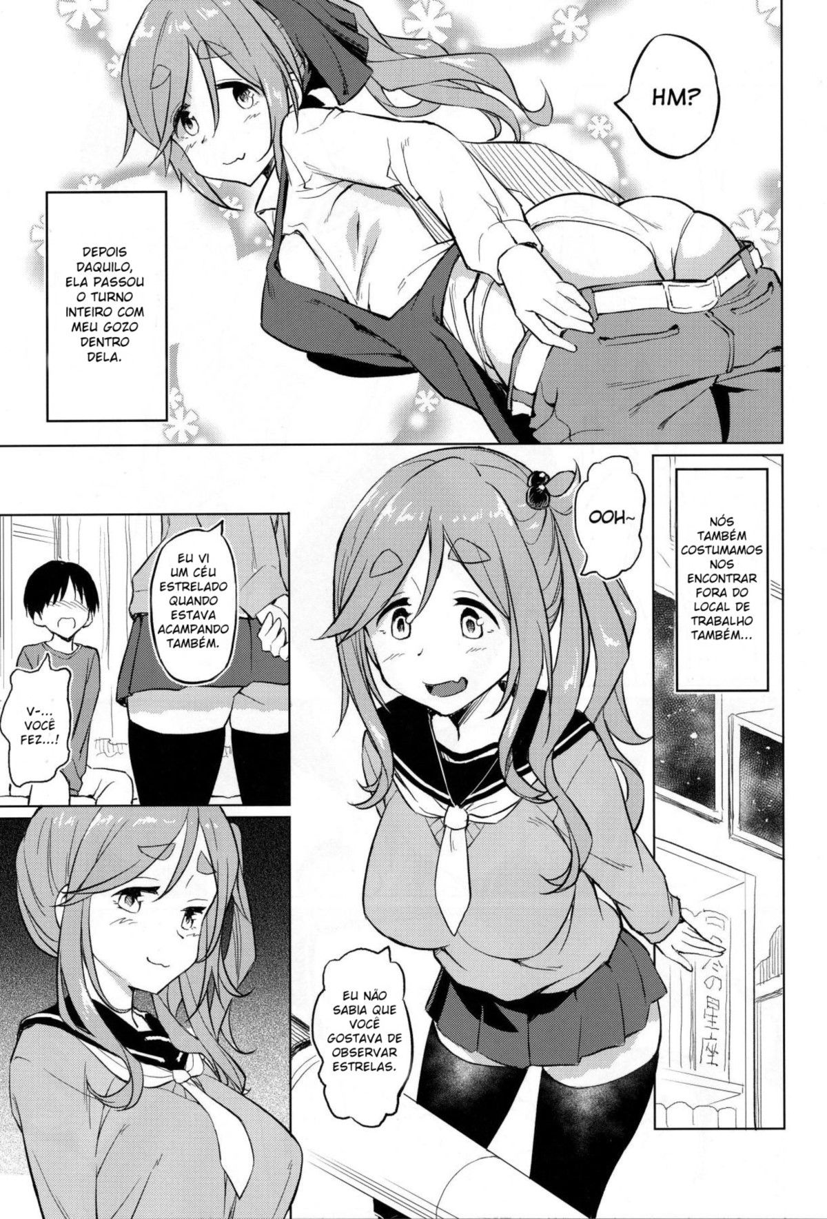 Ecchi Na Inuyama Senpai