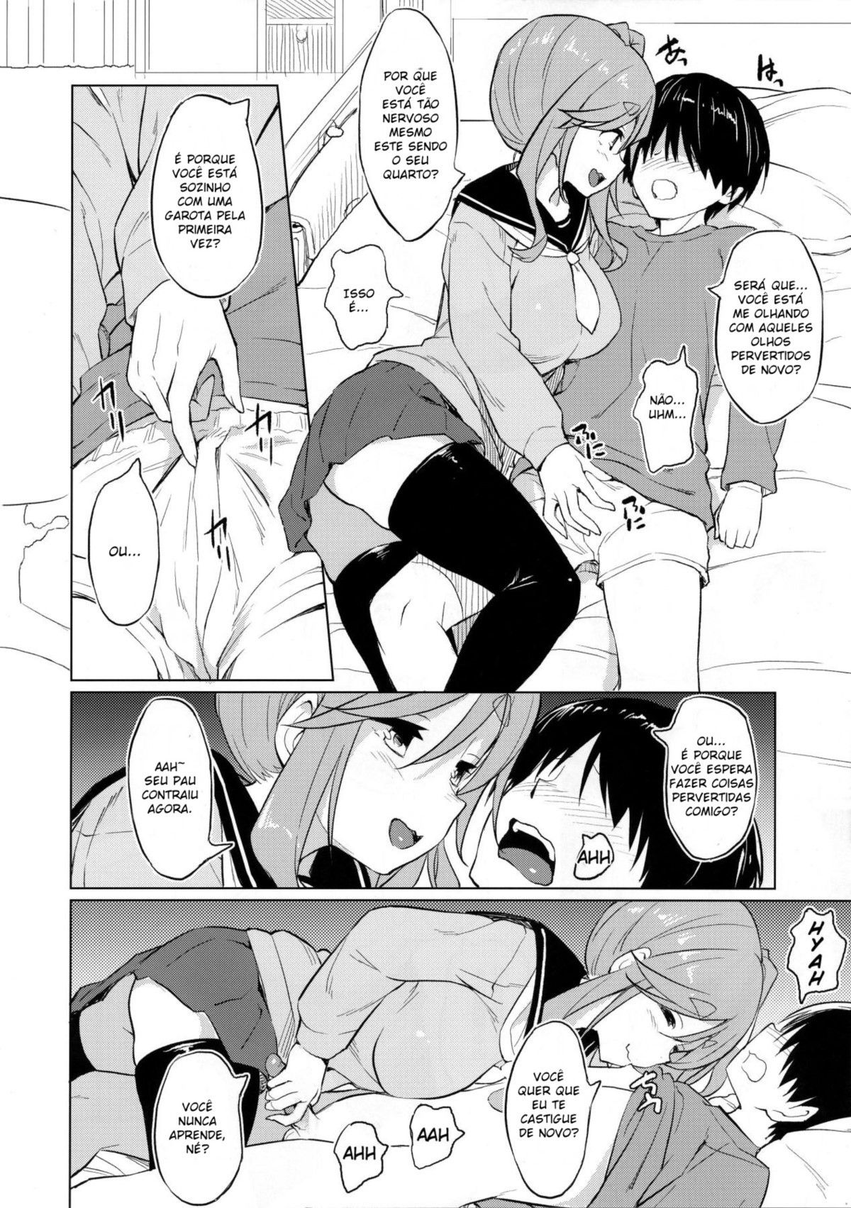Ecchi Na Inuyama Senpai