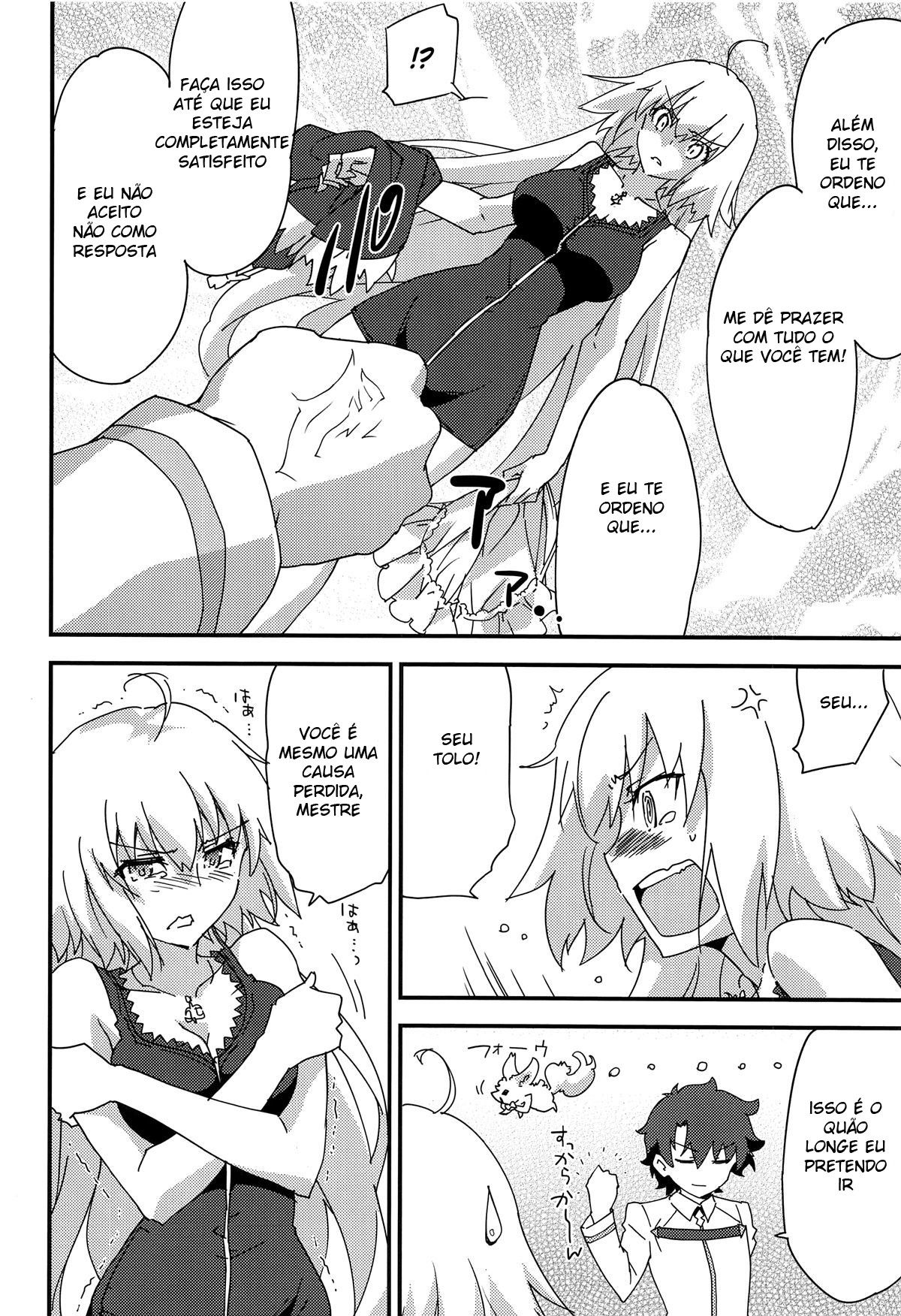 Empregada Jeanne-chan, ao seu dispor