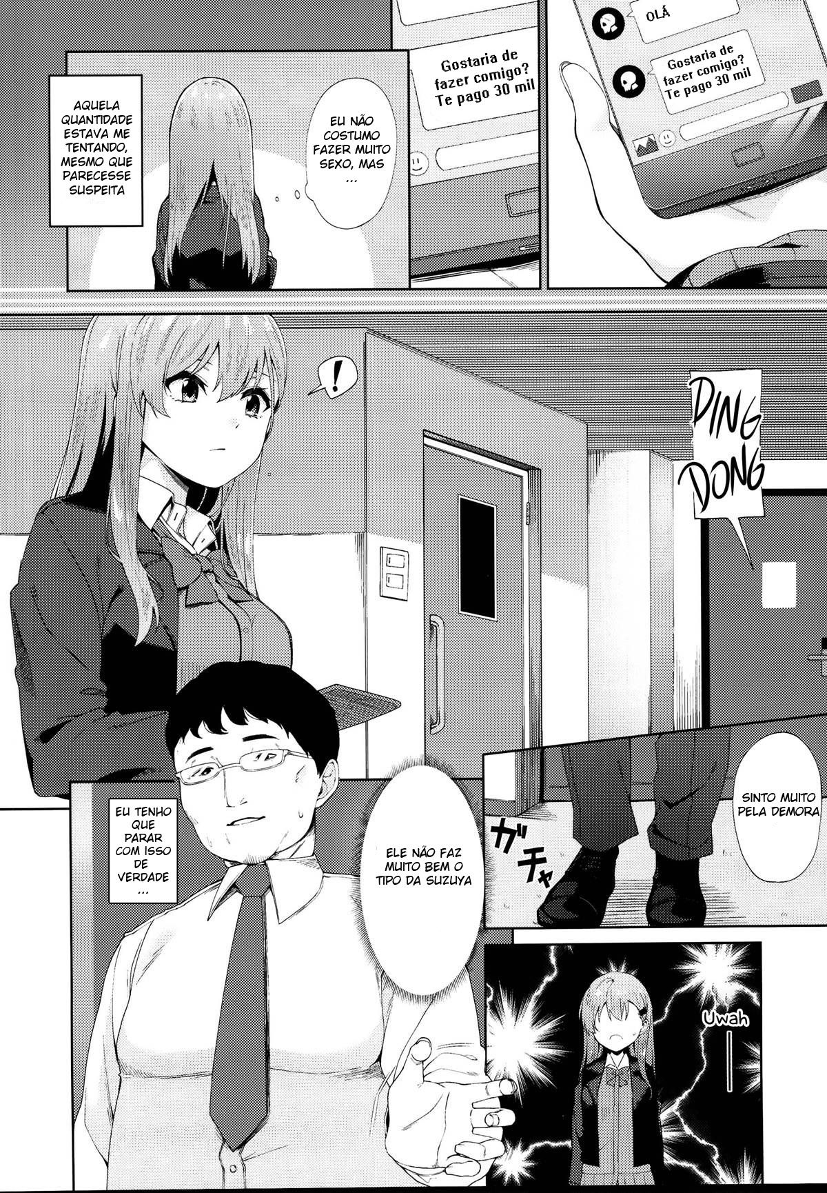 Enkou Shippai