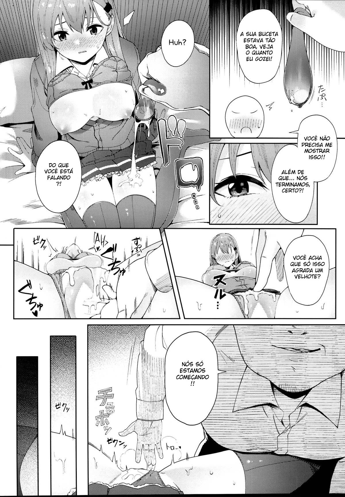 Enkou Shippai