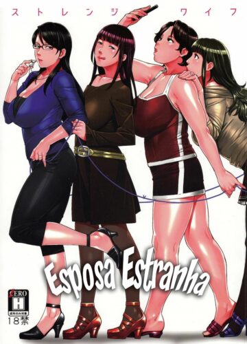 Esposa Estranha