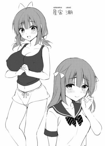 Eu não posso contrariar minha irmã – Boku wa Imouto ni Sakaraenai - Foto 22