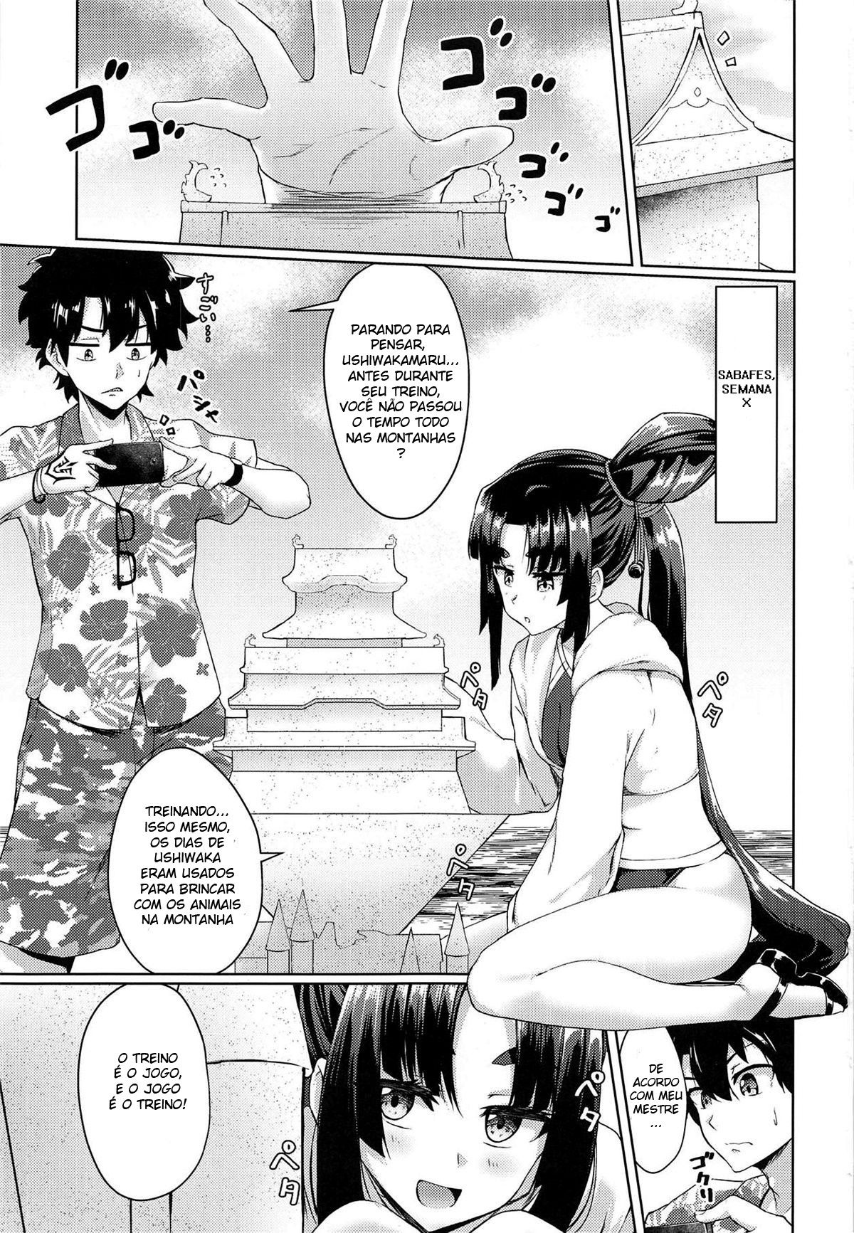 Eu Quero Brincar mais com Ushiwakamaru!
