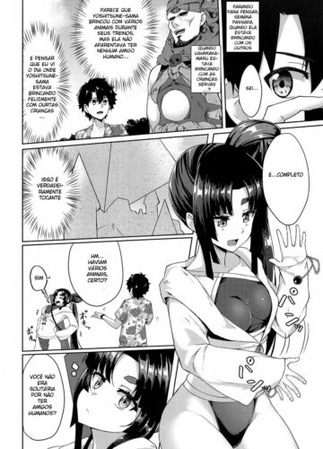 Eu Quero Brincar mais com Ushiwakamaru! - Foto 3