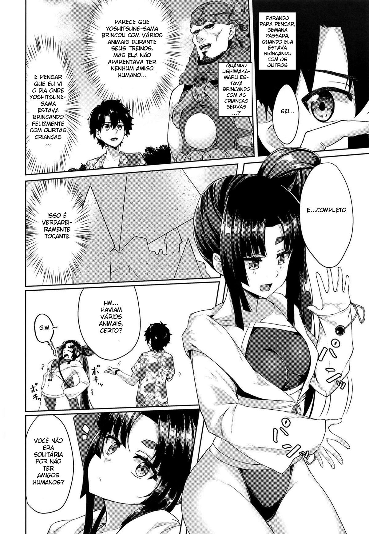 Eu Quero Brincar mais com Ushiwakamaru!