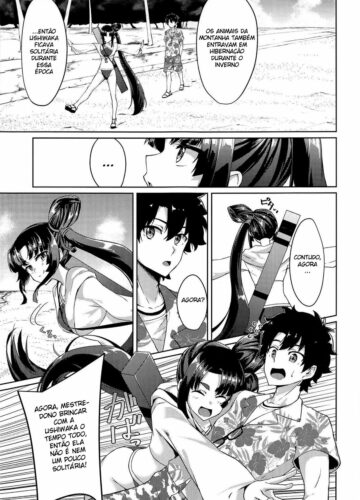 Eu Quero Brincar mais com Ushiwakamaru! - Foto 4