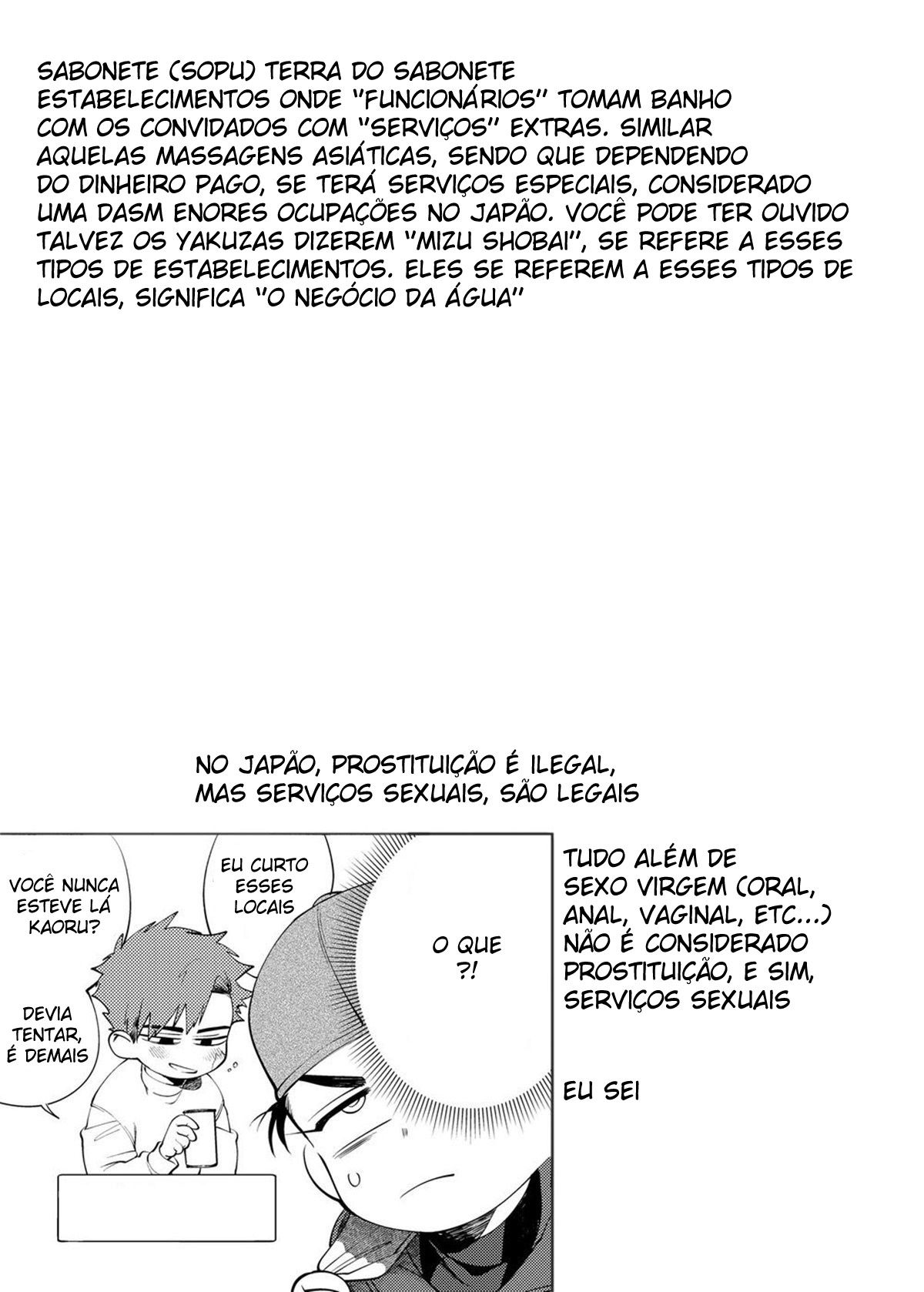 Fica, Bom Garoto