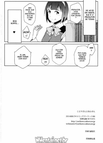 Fonte Termal com Kotori-san - Foto 21