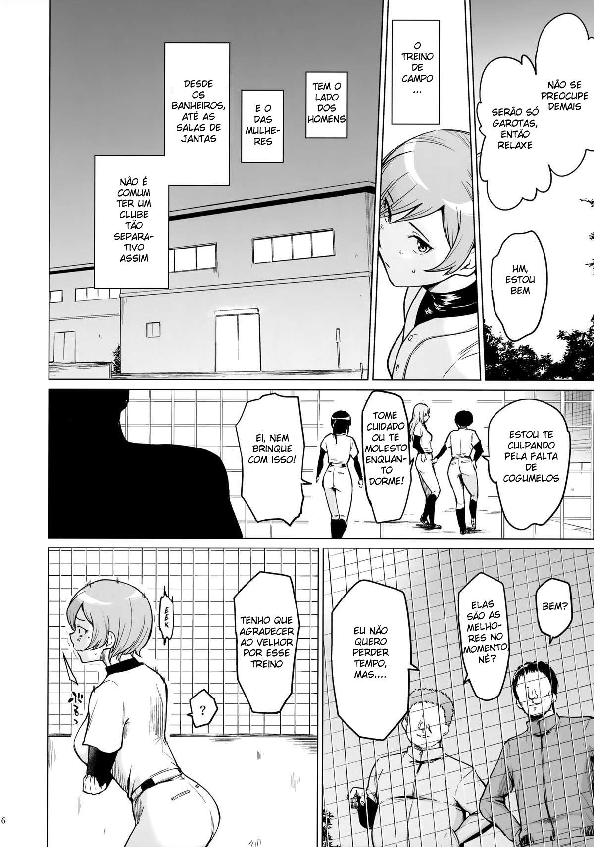 Furin oo touki goshuku report