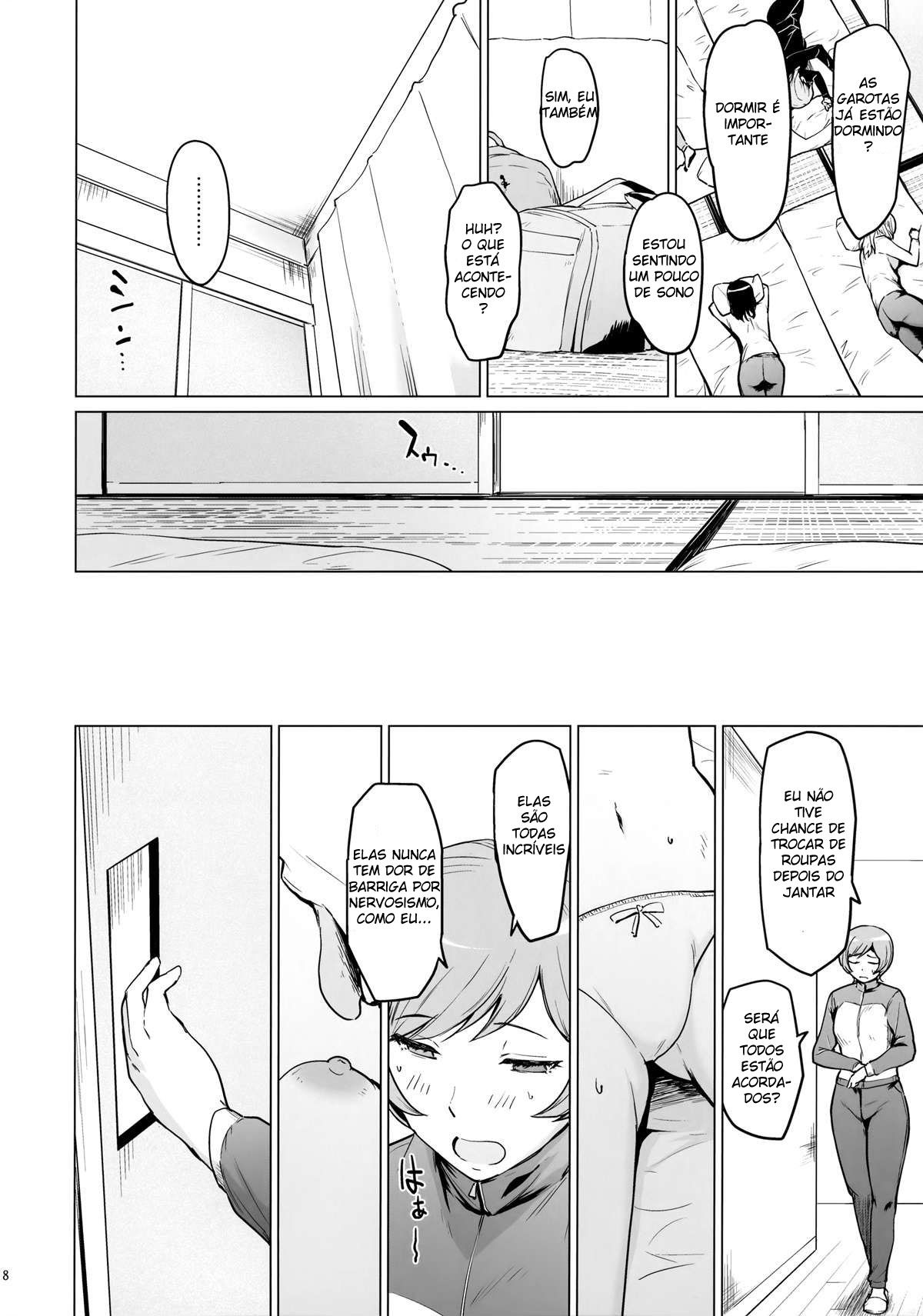 Furin oo touki goshuku report