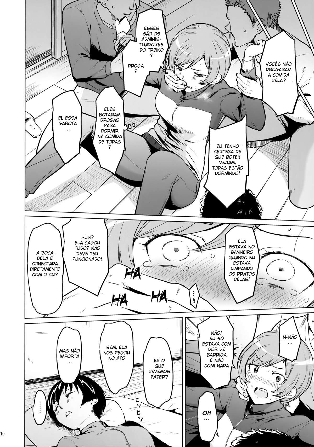 Furin oo touki goshuku report