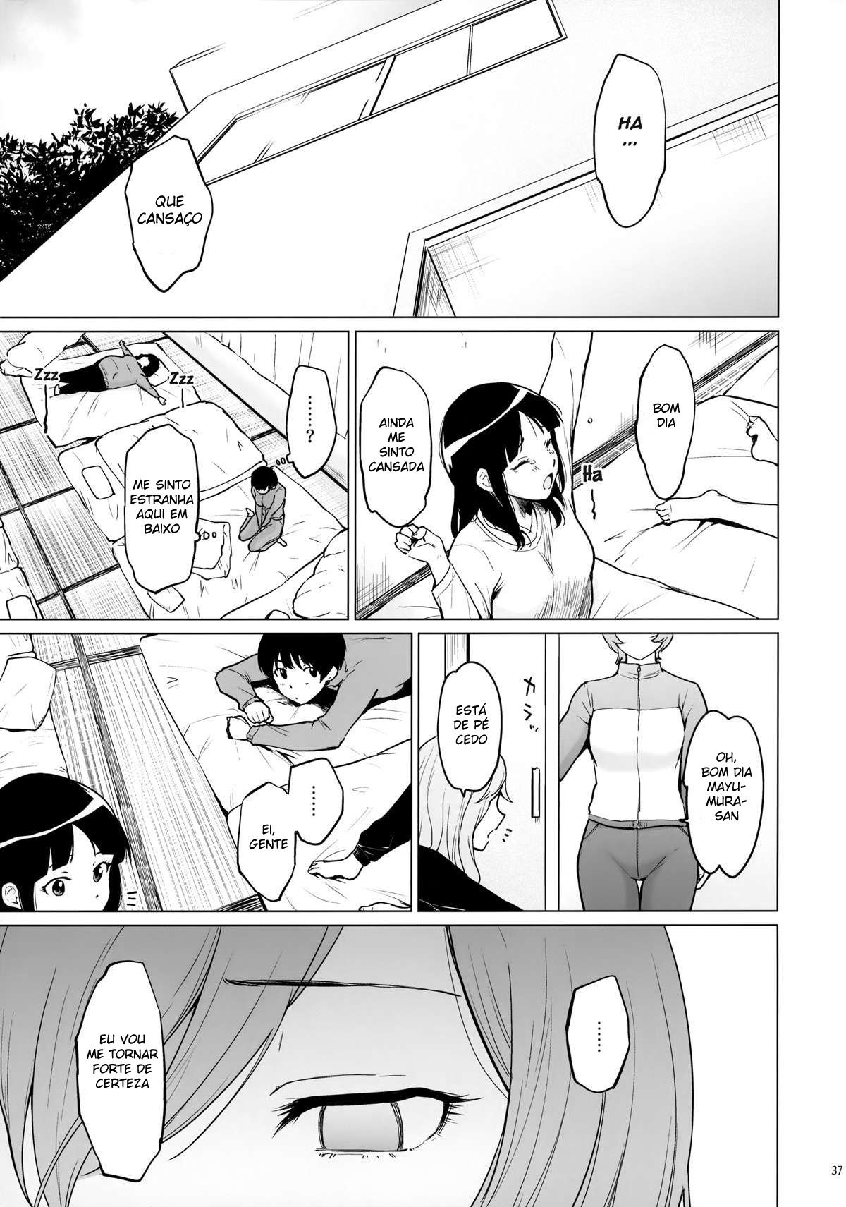 Furin oo touki goshuku report