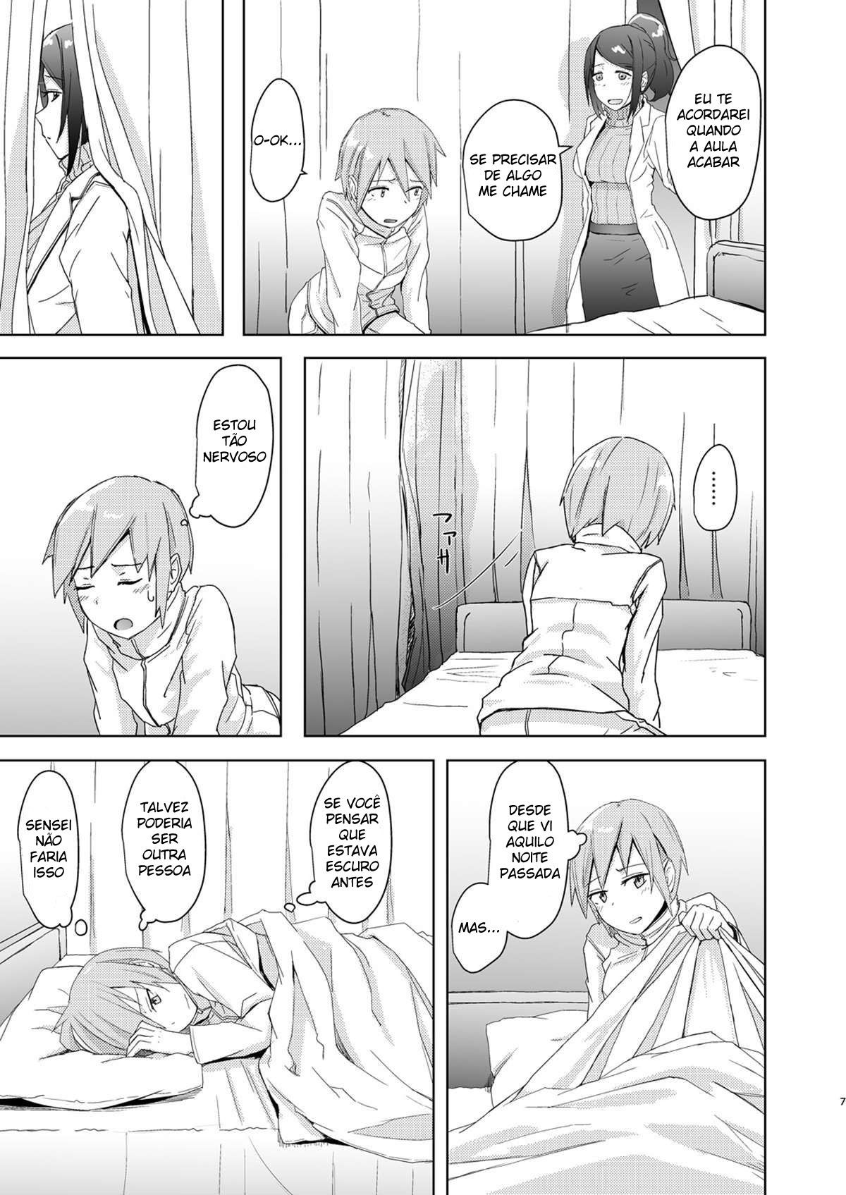 Fuyu wa Sabishii kara