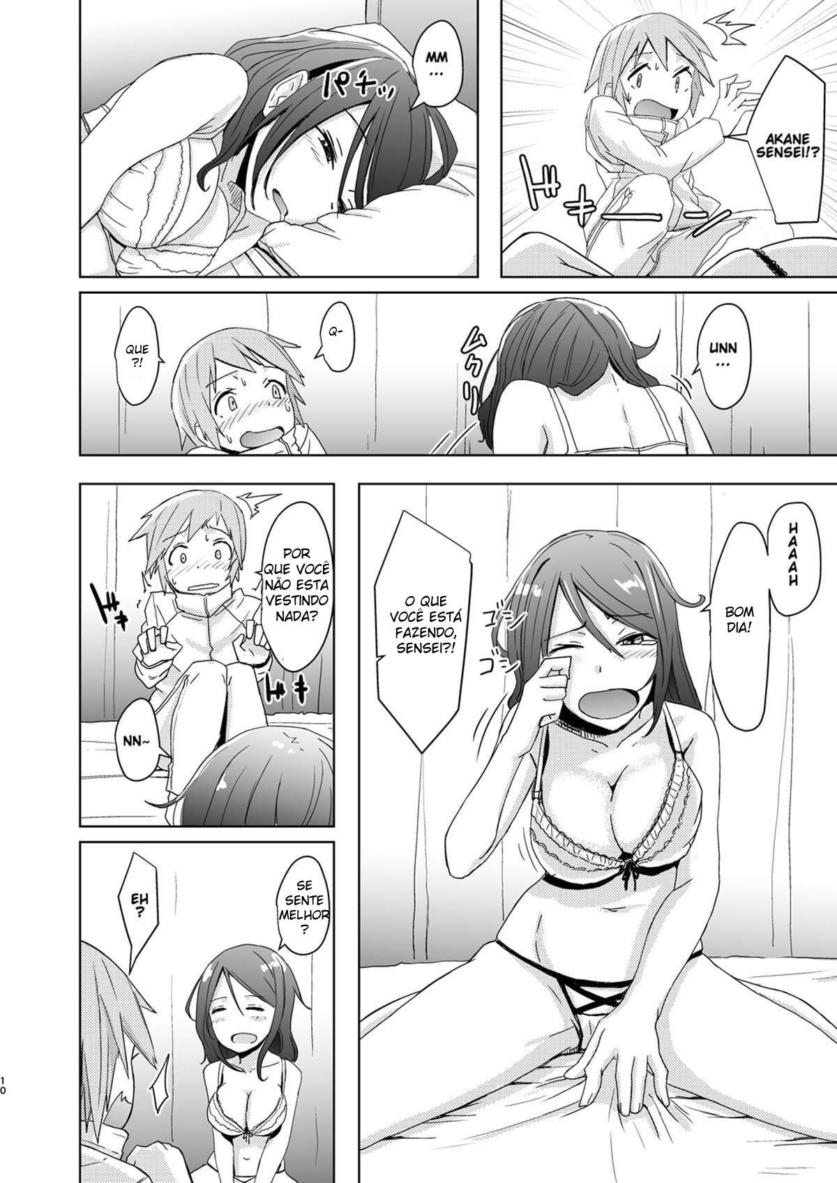 Fuyu wa Sabishii kara