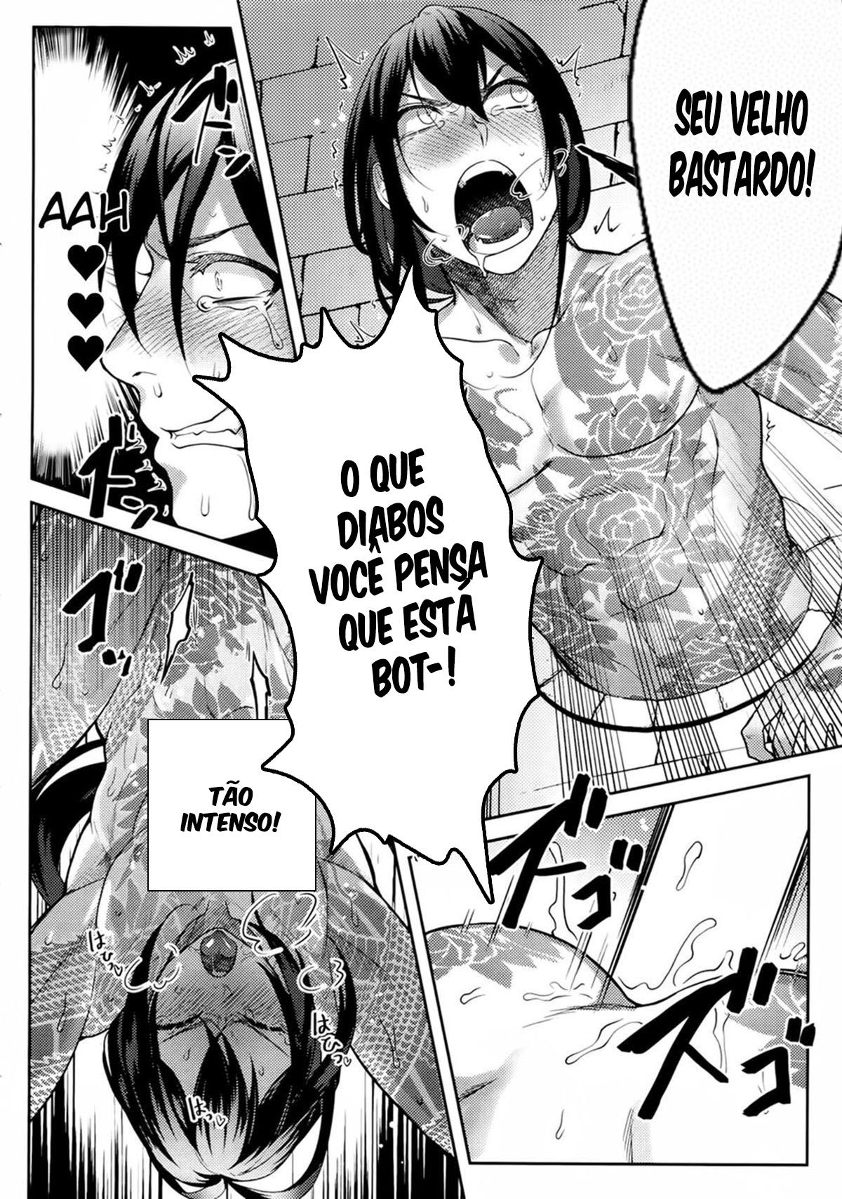 HAME RARE SHINSHIN