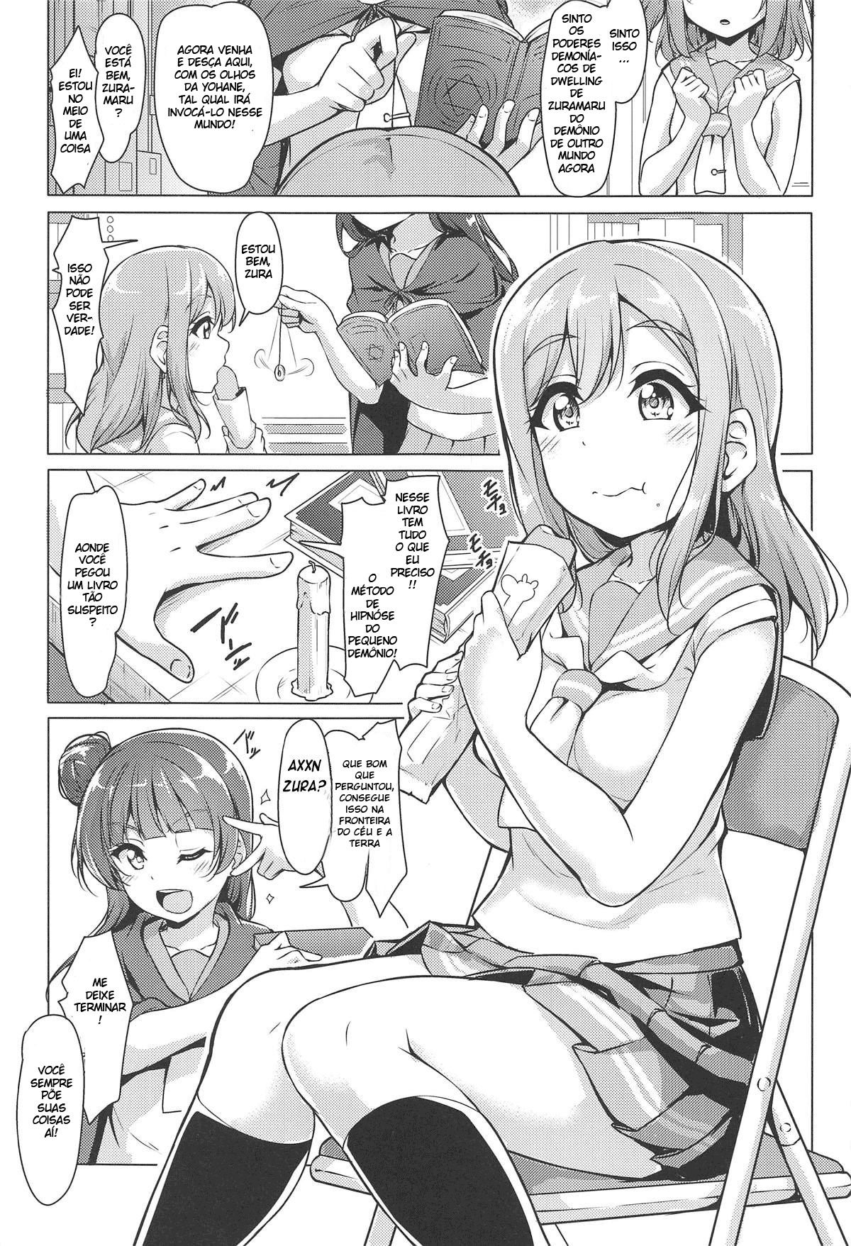 HANAKAN Doushichatta No Zuramaru!?