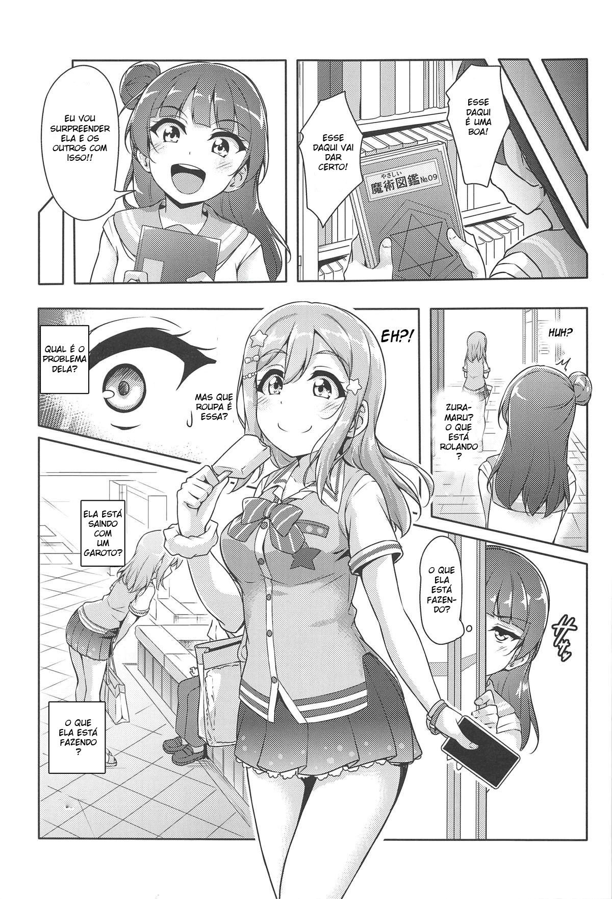 HANAKAN Doushichatta No Zuramaru!?