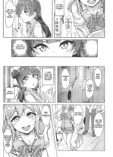 HANAKAN Doushichatta No Zuramaru!? - Foto 7