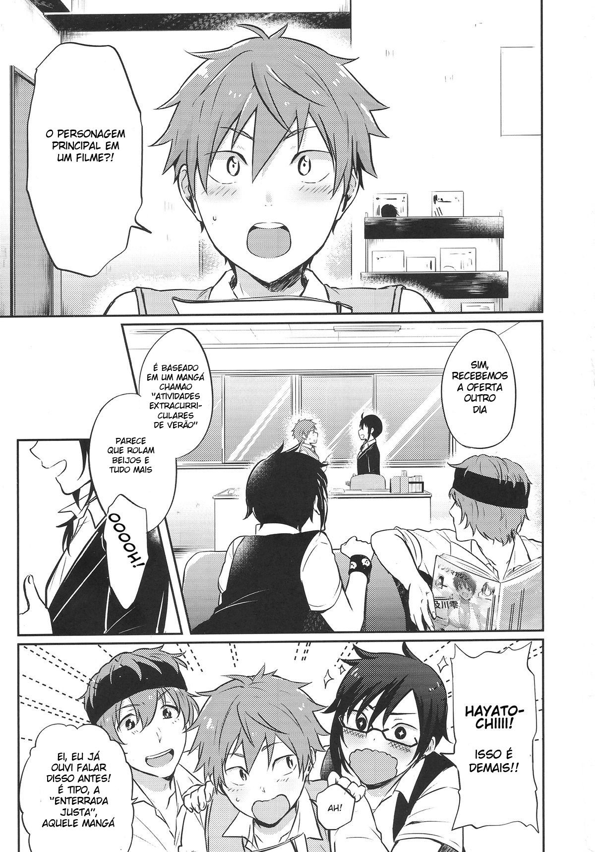 Hayato wa Shizuku de Shikoranai!