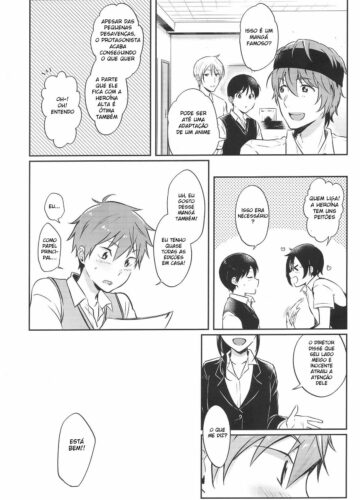 Hayato wa Shizuku de Shikoranai! - Foto 3