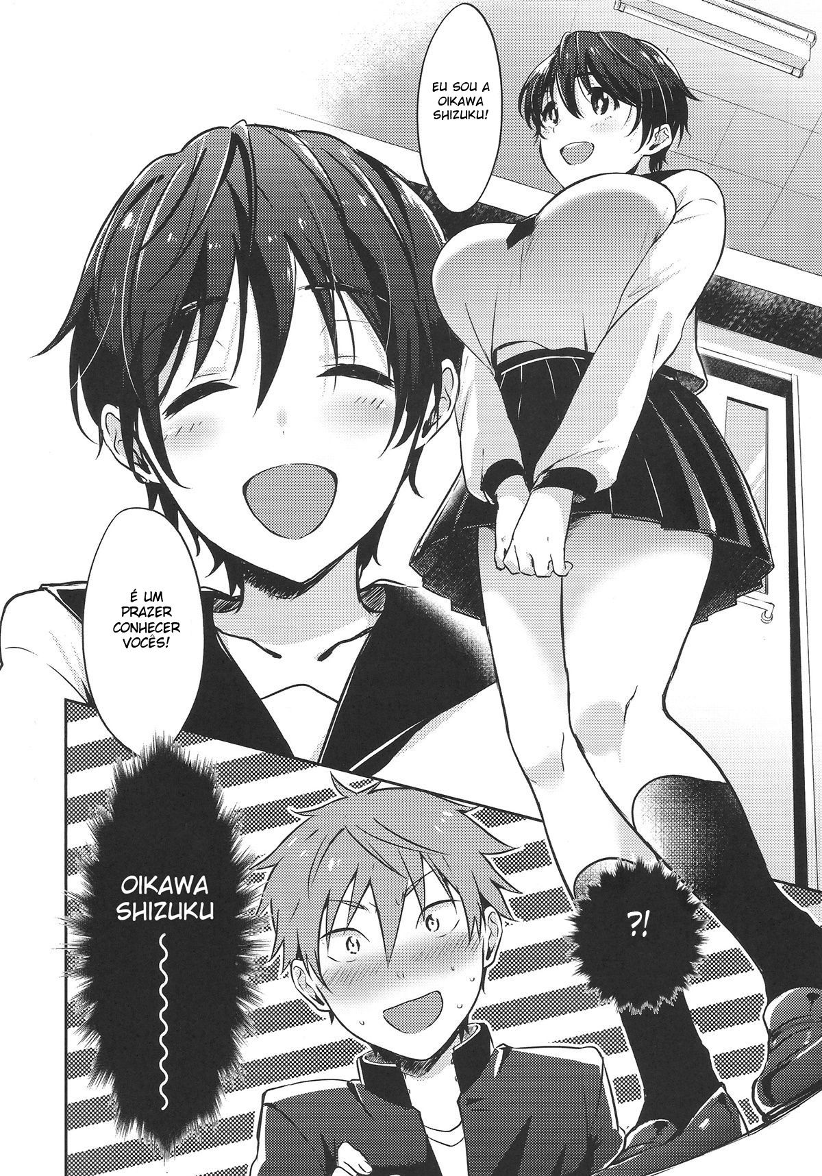 Hayato wa Shizuku de Shikoranai!