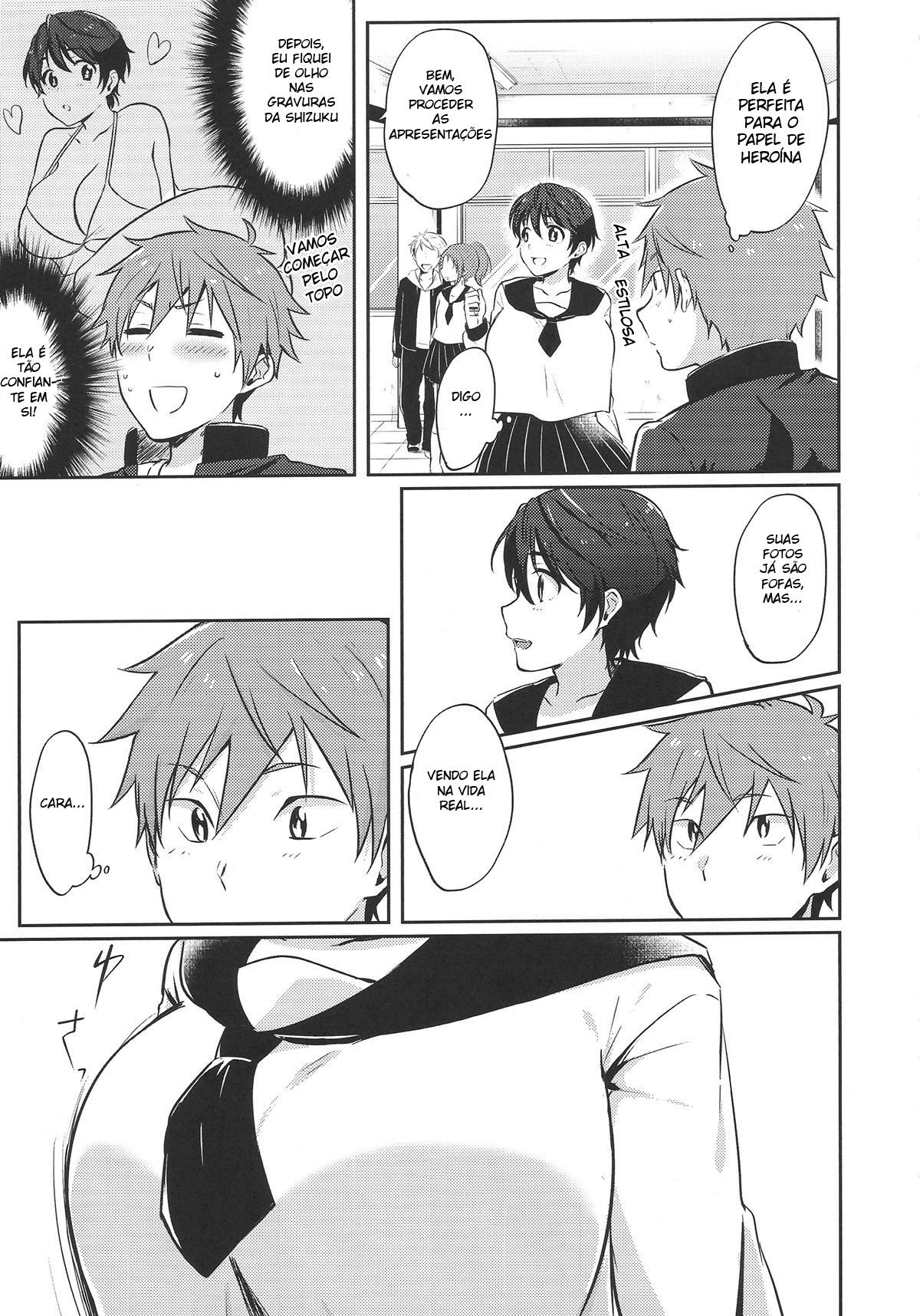 Hayato wa Shizuku de Shikoranai!