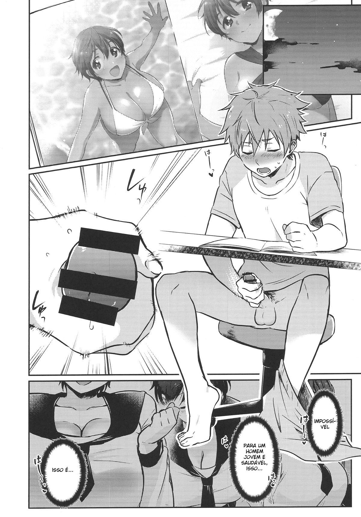 Hayato wa Shizuku de Shikoranai!