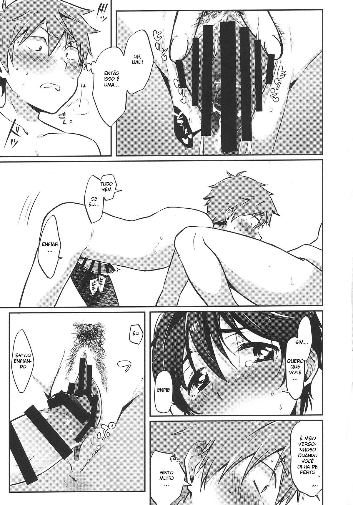 Hayato wa Shizuku de Shikoranai!