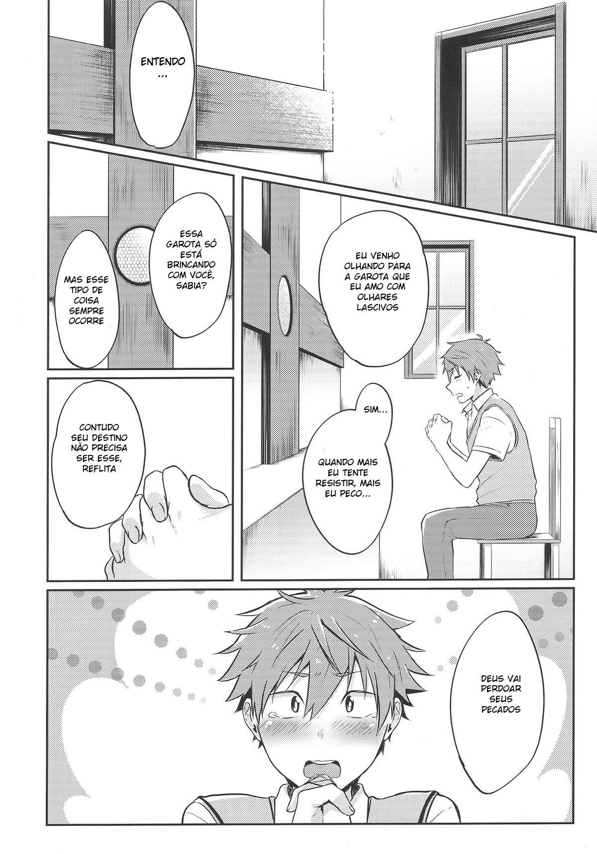 Hayato wa Shizuku de Shikoranai!