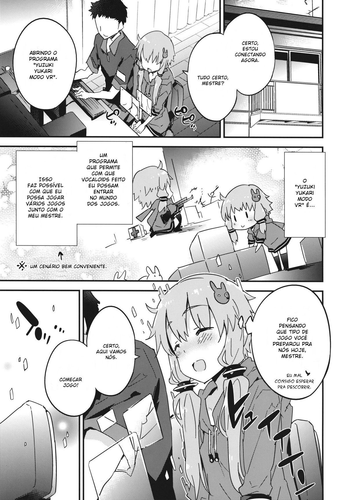 Horror Game Jikkyou Nante Mou Korigori desu