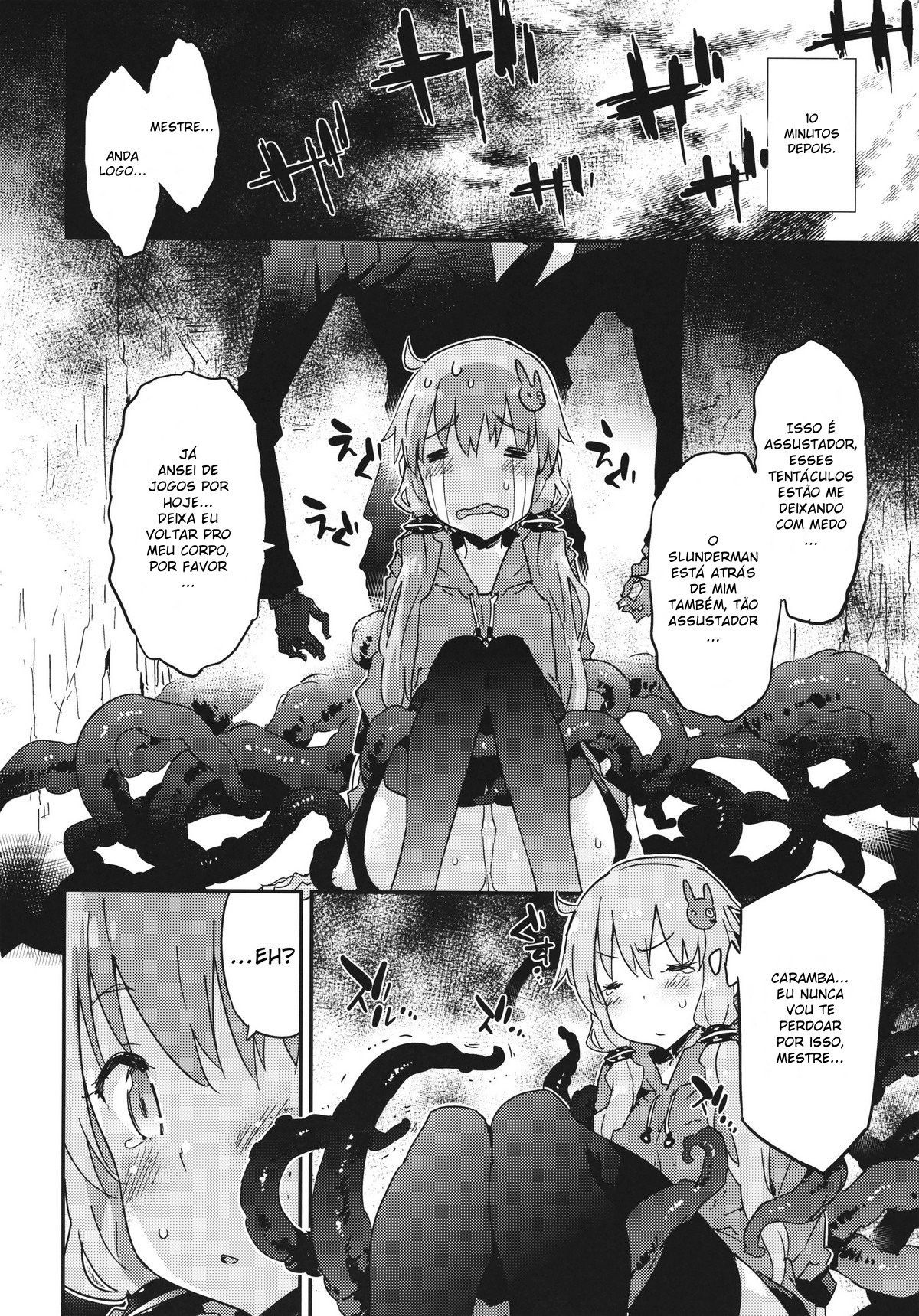 Horror Game Jikkyou Nante Mou Korigori desu